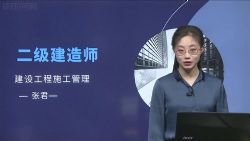 2022���������ʦ������������У��������ֱ�������ž�47�� �ٶ�����