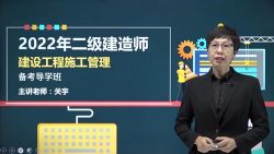 2022���������ʦ�������Ķ������������������48������ᣩ�ٶ����̱���