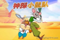 ʨ���ϰ֣���̽С��ӵڶ���ح������̽��ح��ͯ��̽����