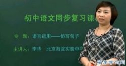 ��ѧϰ����һ����ͬ�������ѧ�ڿγ� �ٶ����̱���