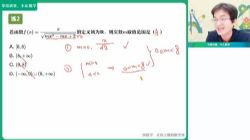 ��ҵ��2023ѧ���һ��ѧ�Ż��＾A+�� �ٶ����̱���