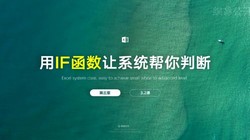 36�ڿΣ�ʵ��ExcelС�׵����ֵĽ��ף�2.45G������Ƶ���ٶ����̱���