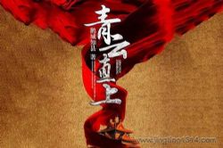 ����ֱ�ϣ����֪�� ȫ�£�