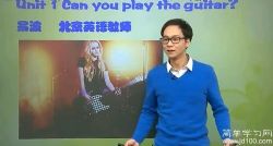 ��ѧϰ����һӢ��ͬ�������ѧ�ڿγ� �ٶ����̱���