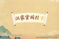 2022��ټҽ�̳���ҹ������£�������ڣ�