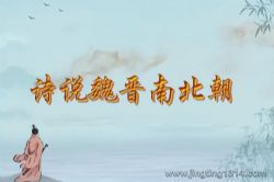 2022��ټҽ�̳ʫ˵κ���ϱ���