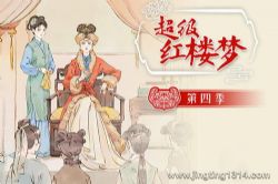 Ǯ���ֳ�����¥�ε��ļ�����ᣩ