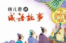 Ǯ���ֳ�����ºϼ�