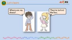 七彩课堂科普版英语四年级上册微课视频(494M高清视频)百度网盘