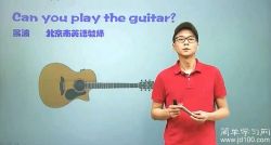 ��ѧϰ����һӢ��ͬ��������ѧ�ڿγ̣��ײ����ٶ����̱���