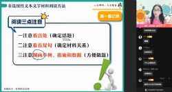 ��ҵ��2023ѧ��߶����������＾S�� �ٶ����̱���