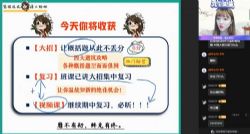 ��ҵ��2023ѧ��߶����ĳ³��������＾A+�� �ٶ�����