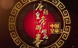 ֪ʥ���й��ʵ�ȫ�� �Ƴ��ʵ���Щ�¶� �ٶ�����