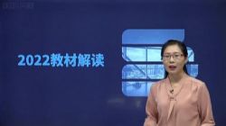 2022���������ʦ���磺������У��������ֱ�������Խ��50������ᣩ�ٶ����̱���