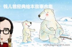 Ǯ���־���汾���ºϼ�