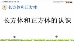 �߲ʿ��ñ����θİ���ѧ���꼶�²��ƿ��� �ٶ�����