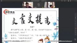 �������Ĺ�����ʦ��������ߣ���ᣩ�ٶ����̱���