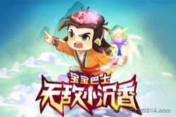 ������ʿ���£��޵�С����_��ѧ�񻰡����������