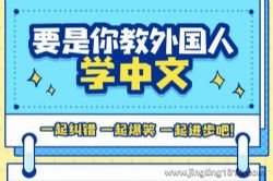 ������ʿ���£�Ҫ����������ѧ����_���ֱ�Ц����