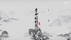 ֪ʥ�����ʫ�ʴ� �ٶ����̱���