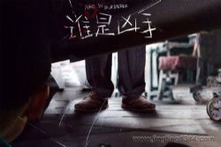 ��ҹ�糡��˭������ ����ӱФ������ �����糡ͬ��������