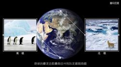 知圣极简宇宙史:万物的历程与宇宙的演化 百度网盘保存