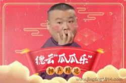 ��������¸������������硰�Ϲ��֡� ��������ר�� �������£�2022�±ࣩ