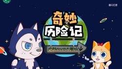 ֪ʥ�������ռǣ�ʷǰ�����ð�գ�469M������Ƶ��