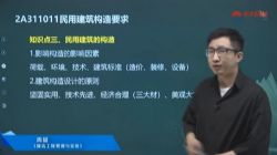 2022���������ʦ�������д���У���������������ܳ�72������ᣩ�ٶ����̱���