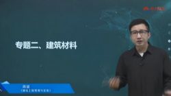 2022���������ʦ�������д���У��������ǿ�����ܳ�14������ᣩ�ٶ����̱���