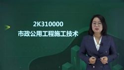 2022���������ʦ������233������������ƼƼ83������ᣩ�ٶ����̱���