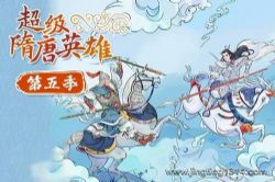 Ǯ���ֳ�������Ӣ�۴������弾������ᣩ