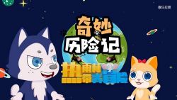 ֪ʥ�������ռǣ��ȴ����ִ�ð�� �ٶ�����