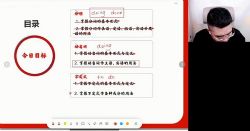 ��;2023ѧ��߶�Ӣ�������＾�� �ٶ����̱���