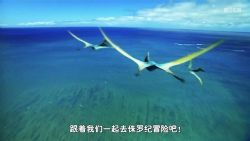 知圣奇妙历险记:恐龙灭绝之谜 百度网盘保存