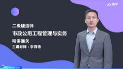 2022���������ʦ��������ѧ�������������ĵ�70������ᣩ�ٶ�����