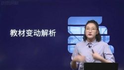 2022���������ʦ������������У��������ֱ��������Ө54�� �ٶ�����