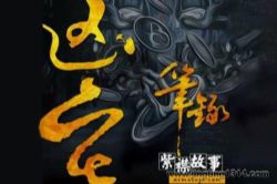 �������Ͻ󣺡���լ��¼��