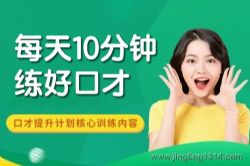 ÿ��10�������ÿڲţ���ᣩ