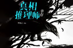 �������Ͻ󣺡���������ʦ���Ҵ桷