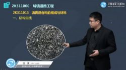 2022���������ʦ�������������蹤�̽�����������������������ᣩ�ٶ�����