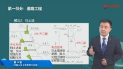 2022���������ʦ�������д���У��������ǿ������ҿ�21������ᣩ�ٶ�����