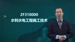 2022���������ʦˮ����233����ˮ�����������74������ᣩ�ٶ�����