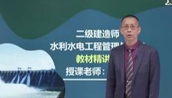 2022���������ʦˮ����233ˮ������������59������ᣩ�ٶ�����