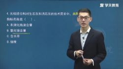 2022���������ʦ��Ѻsvip�����ϣ�Ѻ�⣩�ٶ�����