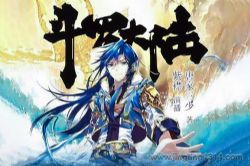 �������Ͻ󣺶��޴�½��ͬ������ԭ�����Ƽ����������Ͻ����Σ�