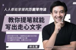 ���˶������յ�����д������������ʾ���д���������֣���ᣩ