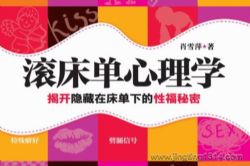 ʮ������������ѧ����ᣩ