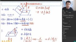 2023�߶���ѧ�������＾�� �ٶ����̱���