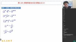 2023�߶���ѧ�����Ժ��ٰ� �ٶ����̱���